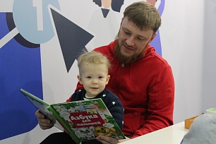В Ханты-Мансийске прошел «Рождественский книговорот» 