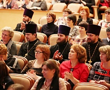 Региональный этап 26-х международных рождественских образовательных чтений