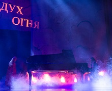 Югорскую столицу захватил «Дух огня»