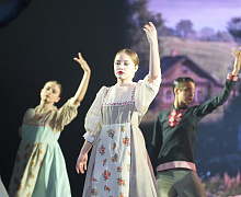 Спектакль «Русский крест»