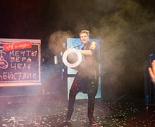 Завершился цикл показов шоу-спектакля «Я и мир»
