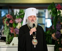 Епархиальный бал