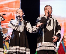 «Возьмемся за руки, друзья»