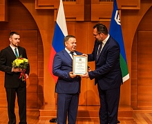 День Медицинского работника