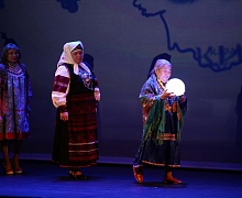 Международный Форум «Год языков коренных народов в России»