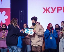 Студенческая весна