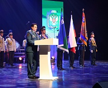 День спасателя
