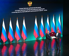 Черное золото Югры 2026
