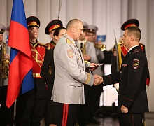  День сотрудника органов внутренних дел