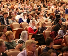 Региональный этап 26-х международных рождественских образовательных чтений