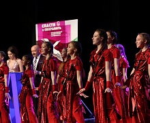 Фестиваль "Спасти и сохранить"