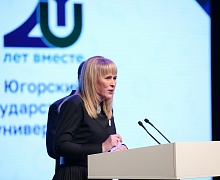 20-летие Югу