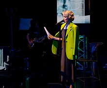 Концерт «Счастье зеленого цвета»