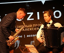 Ночь в театре - 2021