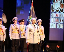 Концерт в честь 300-летия российской полиции