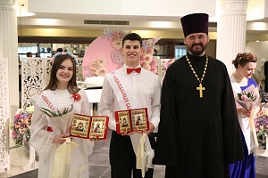 Пасхальный Епархиальный бал