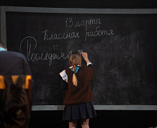 Спектакль «Калечина-Малечина»