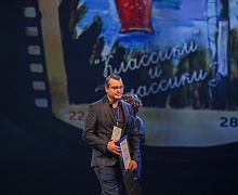 Открытие XIX-XX Международного фестиваля кинематографических дебютов «Дух огня» 