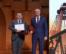 Черное золото Югры 2026