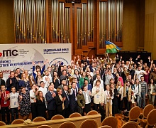 Национальный финал Чемпионата по управлению и стратегии бизнесом «Global Management Challenge»