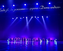 Отчётный концерт детского театра современной хореографии "Академия танца" Отчётный концерт детского театра современной хореографии "Академия танца"