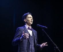 «Читалкин»