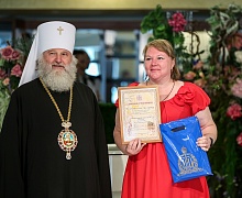 Епархиальный бал