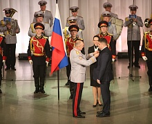  День сотрудника органов внутренних дел