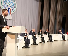 Открытие Всероссийского форума национального единства
