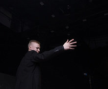 Поэтический вечер «Боковые тропинки»