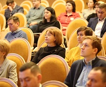 Стратегическая сессия «Эффективное здравоохранение»