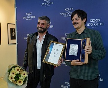 Закрытие Международного фестиваля кинематографических дебютов «Дух огня»