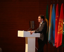 Открытие XI Международного IT-Форума