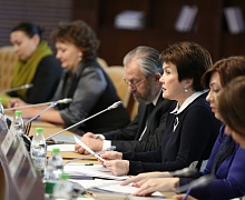 V Югорский культурный форум