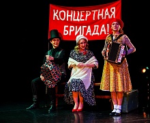 Спектакль «Прощай, конферансье!» 