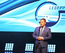 20 лет «Северречфлот»