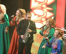 Концерт «О любви с любовью» 