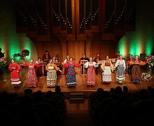 «Музыка русской души» ко Дню славянской письменности