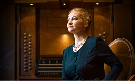 «Эзотерический орган»