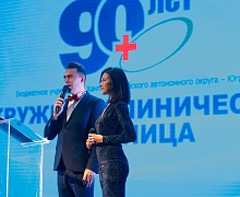 90 лет ОКБ