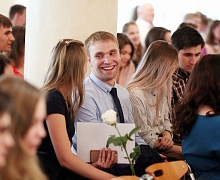 «Созвездие ЮГУ»