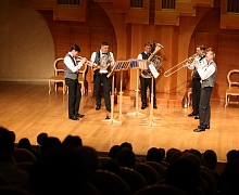 Classic Brass 