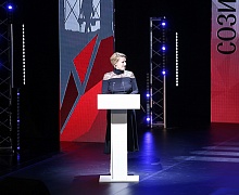 II Всероссийский конкурс управленцев «Лидеры строительной отрасли»