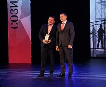 II Всероссийский конкурс управленцев «Лидеры строительной отрасли»