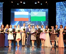 Бал лучших выпускников Югры - 2017