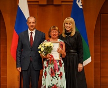 День Медицинского работника
