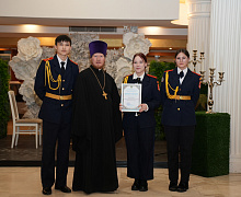 Сретенский Епархиальный бал