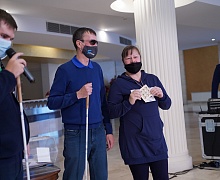 "Независимость - в движении"