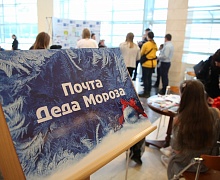 Югорская новогодняя ёлка