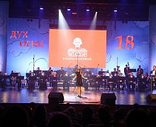 Детский литературный концерт «Читалкин»